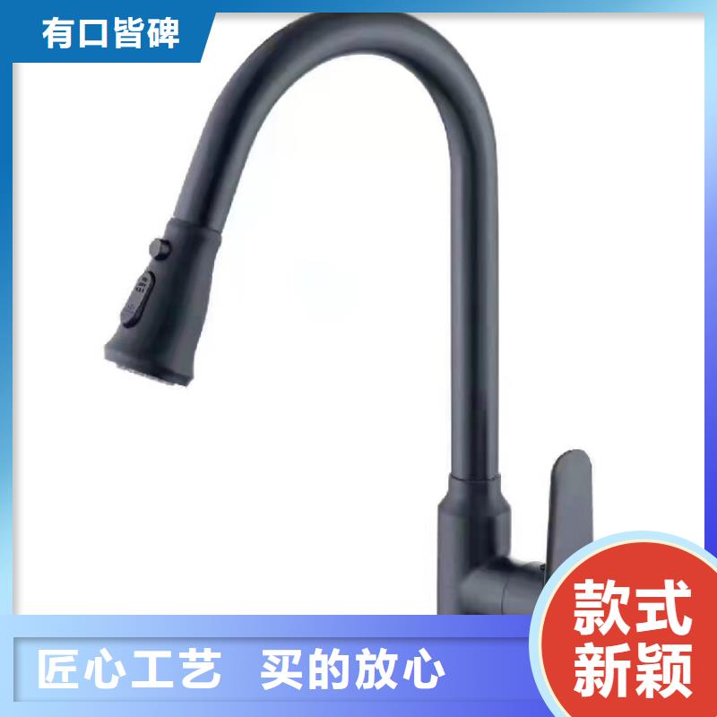 舞阳悬空浴室柜上门安装