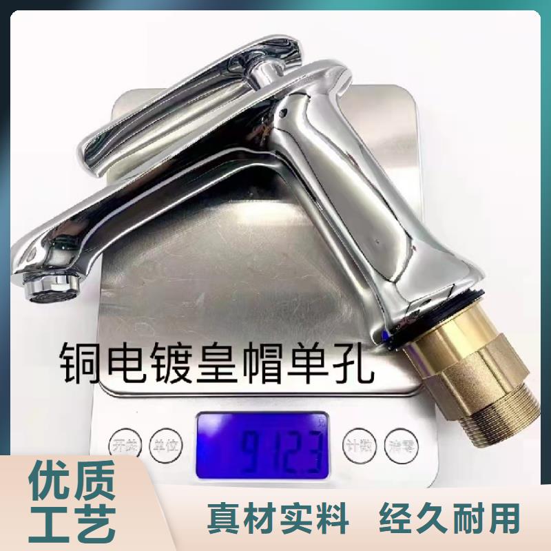 舞阳悬空浴室柜上门安装