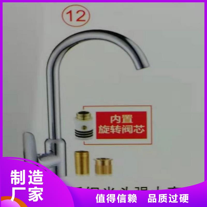 舞阳悬空浴室柜上门安装