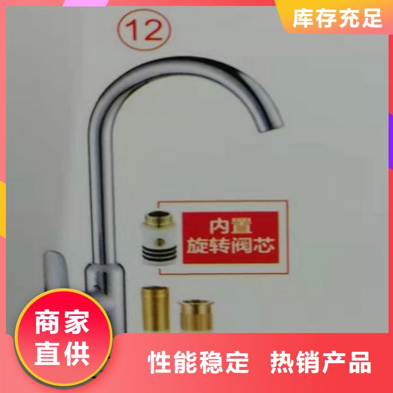 卫生间岩板浴室柜款式新颖