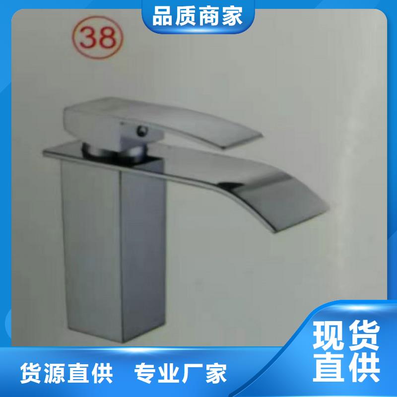 舞阳悬空浴室柜上门安装