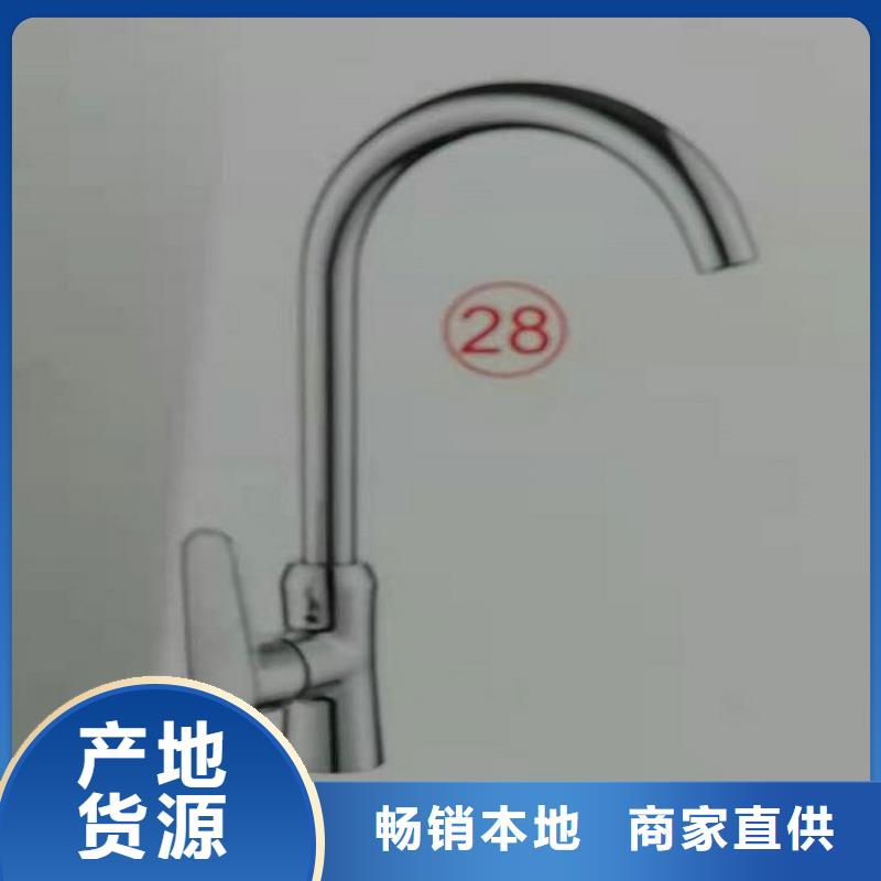 舞阳悬空浴室柜上门安装