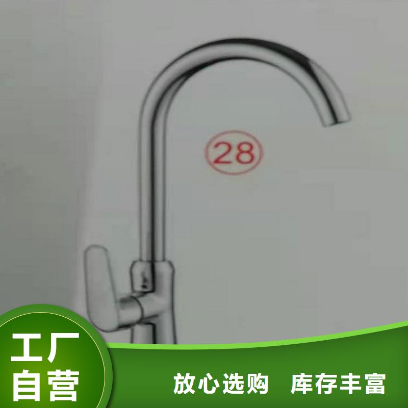卫生间岩板浴室柜款式新颖