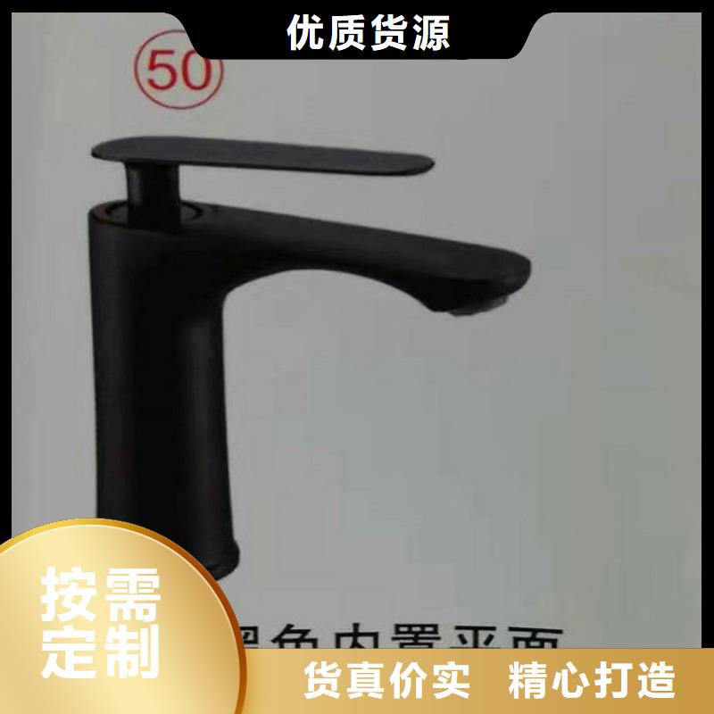 卫生间岩板浴室柜款式新颖