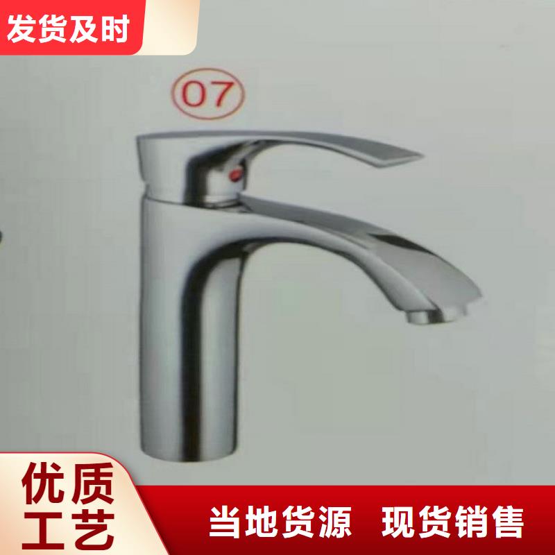 岩板台面定制