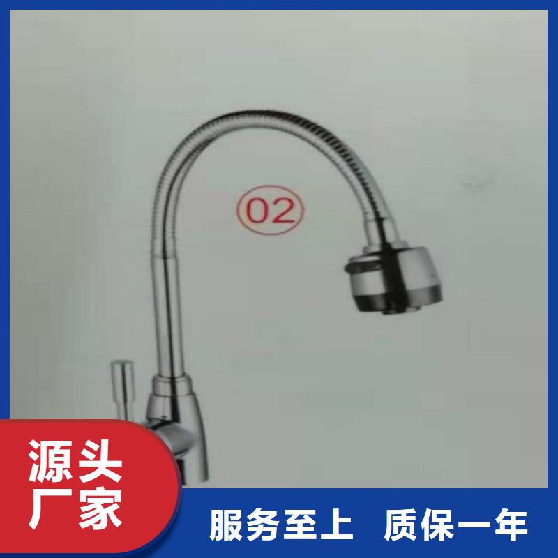 舞阳悬空浴室柜上门安装