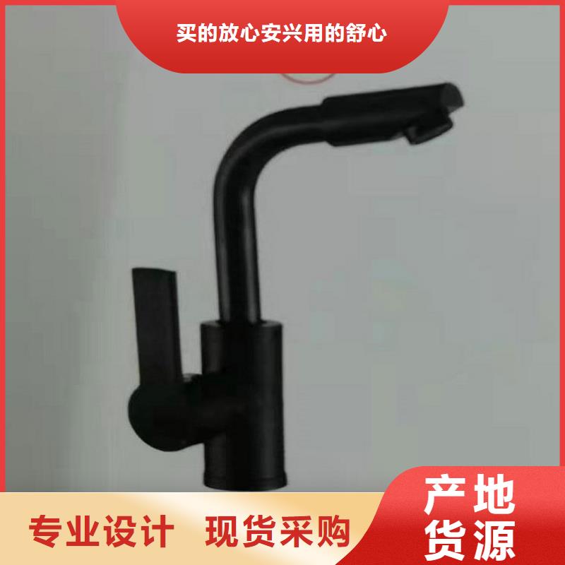 岩板台面定制