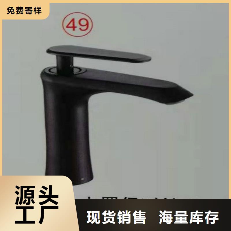 岩板台面定制