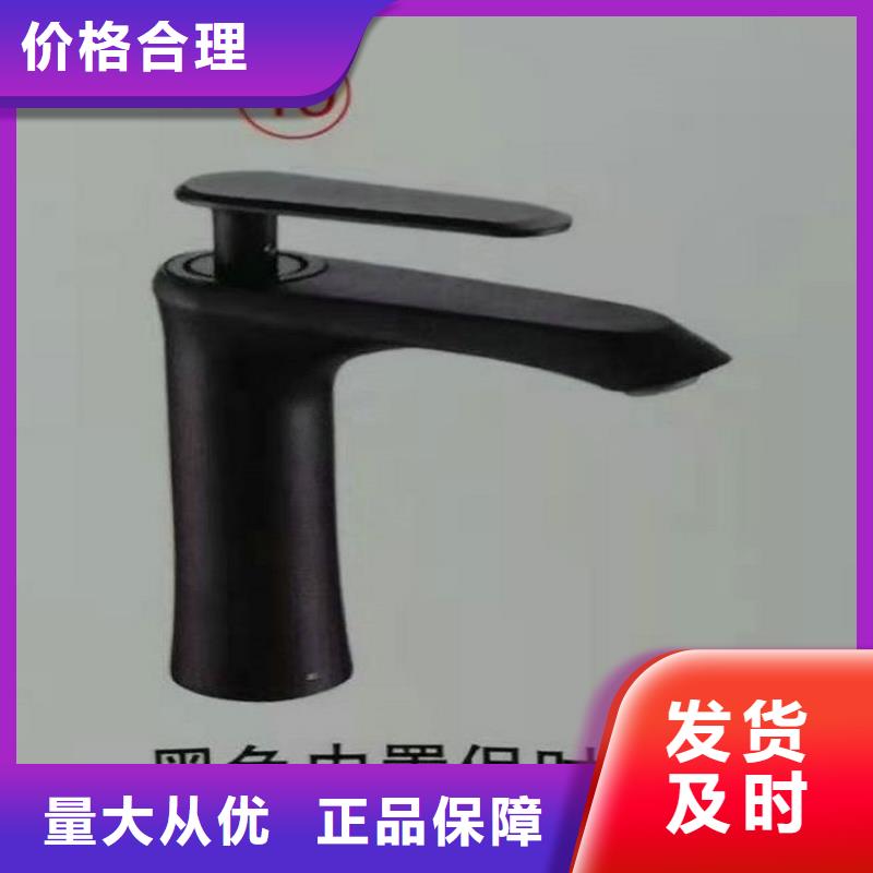卫生间岩板浴室柜款式新颖