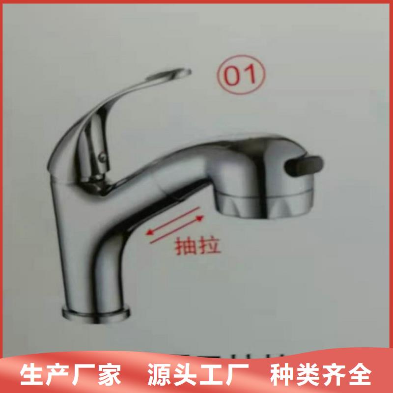 岩板台面定制