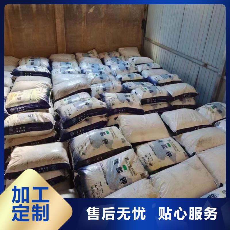 回收石蜡上门回收化工原料