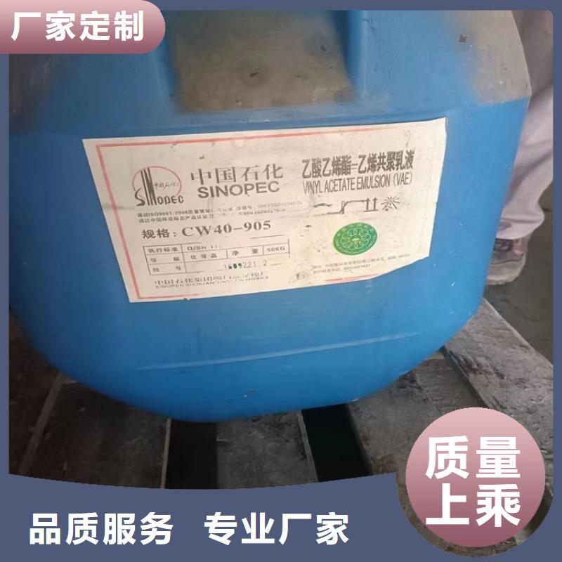 回收二甲基甲酰胺