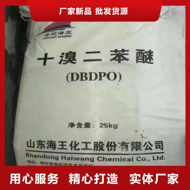 回收烧碱上门回收化工原料