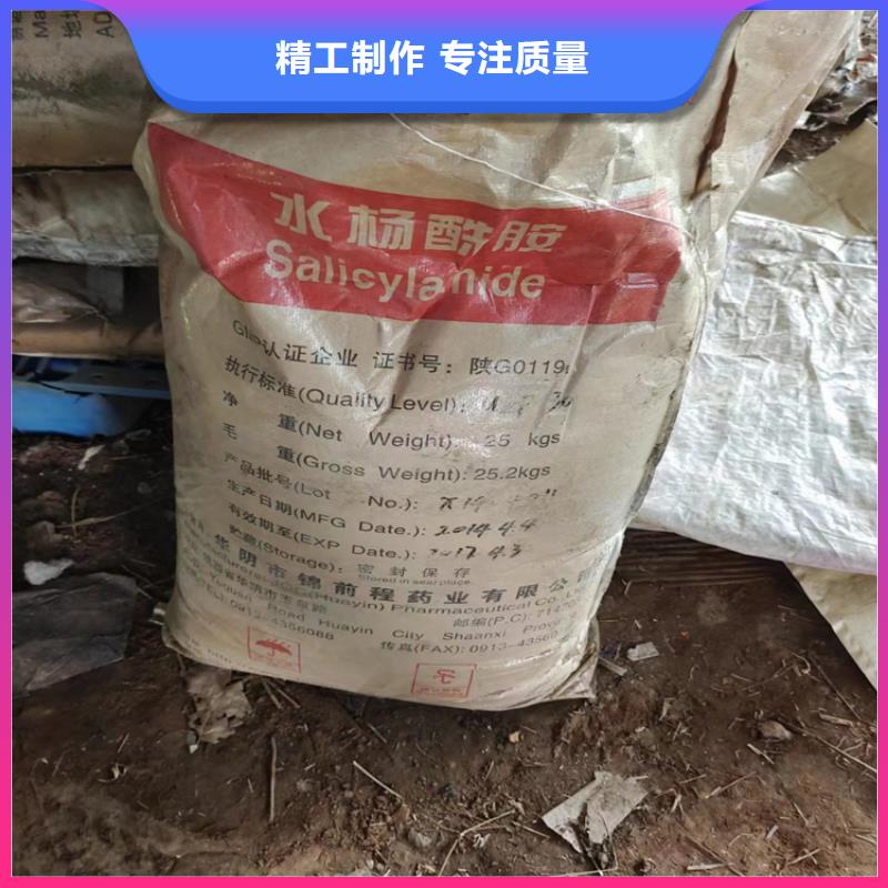 回收烧碱上门回收化工原料