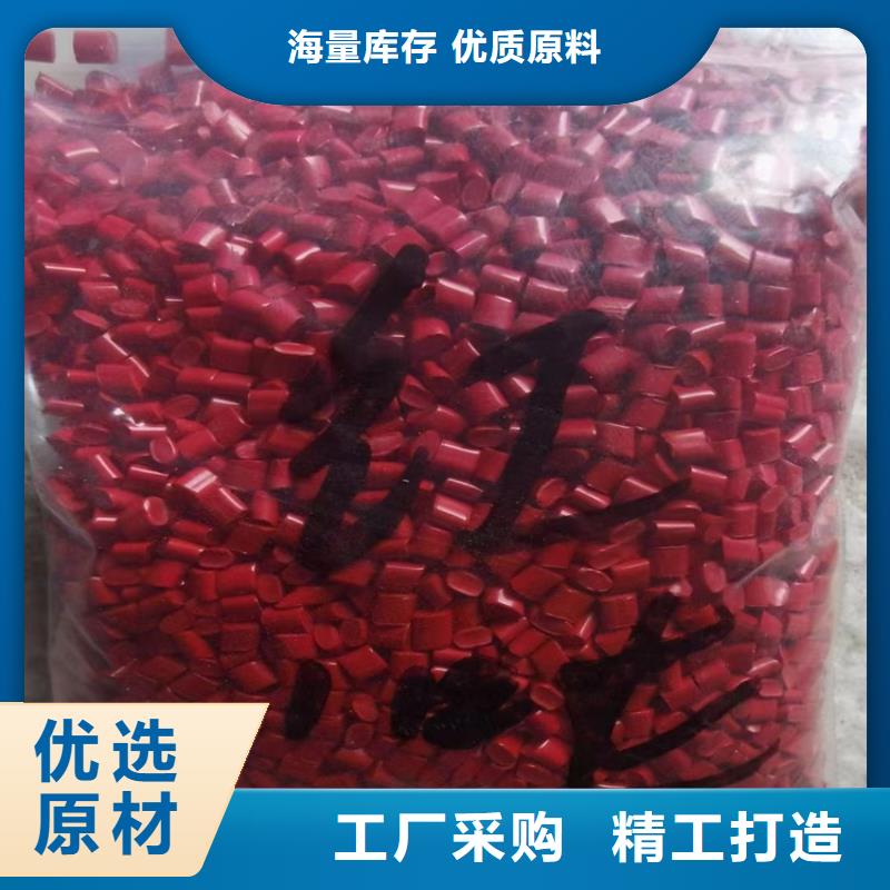 回收石蜡上门回收化工原料