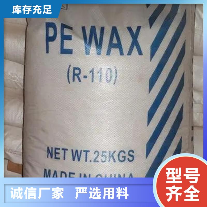 回收烧碱上门回收化工原料