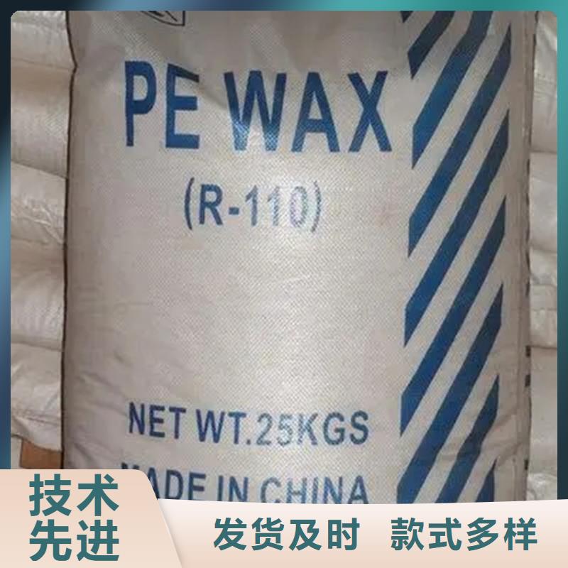 回收二甲基甲酰胺