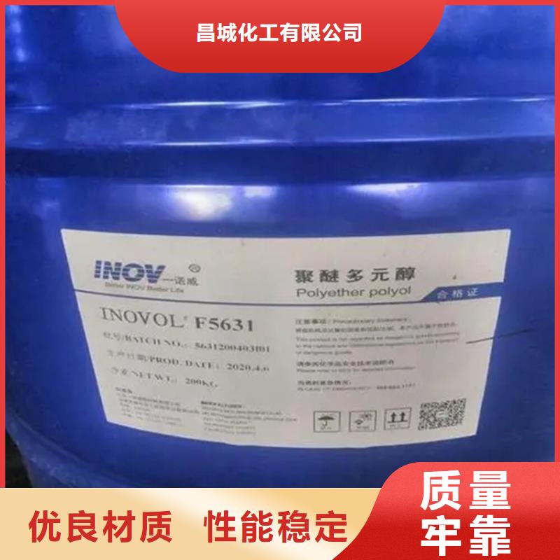 回收石蜡上门回收化工原料