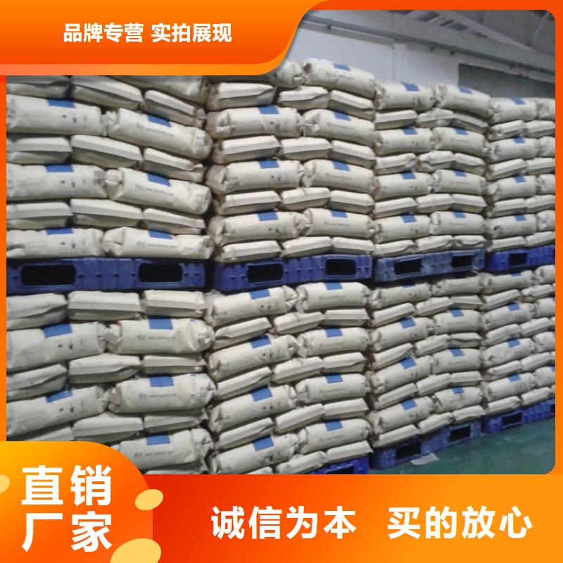 回收品质服务