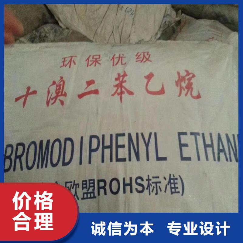 回收烧碱上门回收化工原料