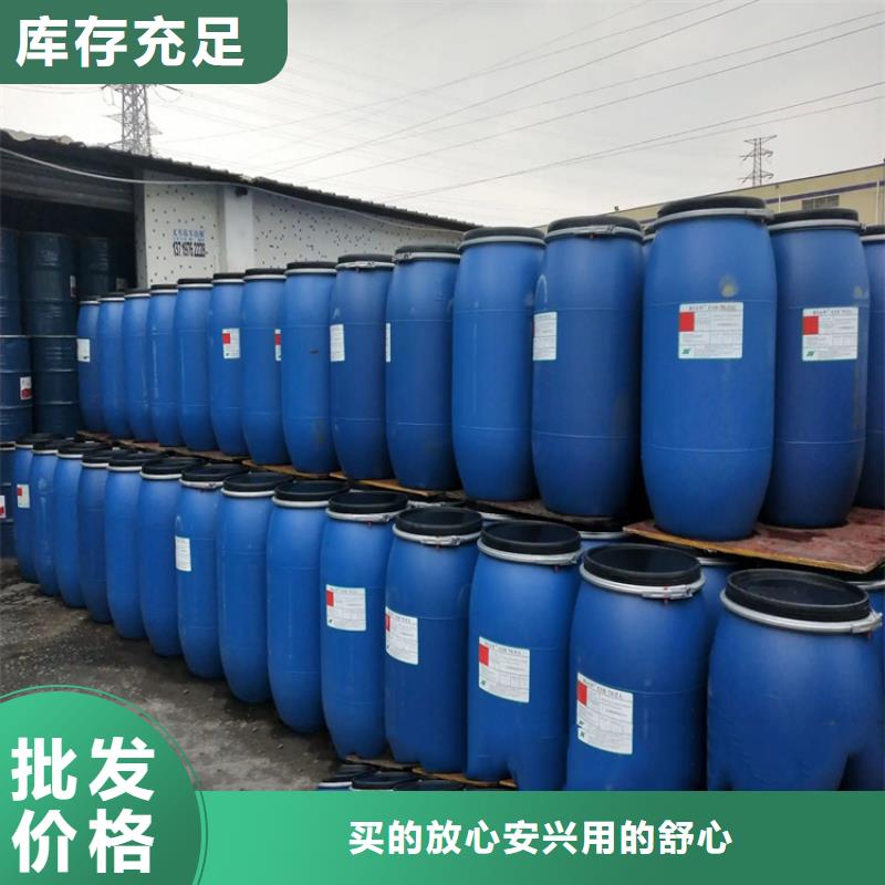 回收工业涂料厂家在什么位置