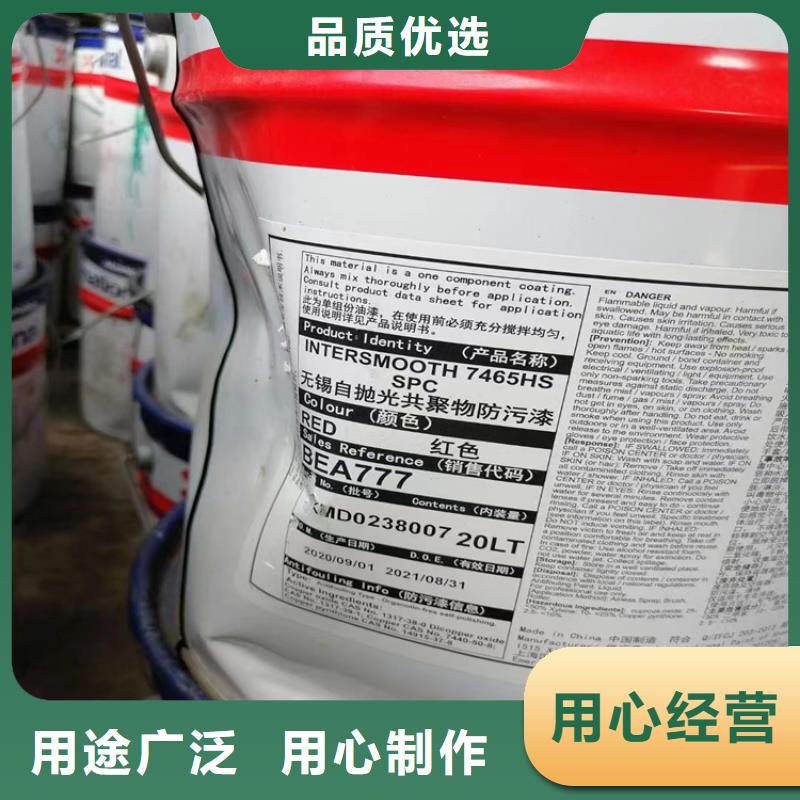 回收工业涂料厂家在什么位置