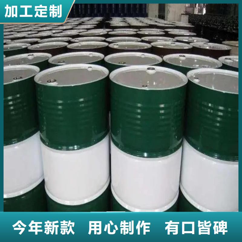 回收溶剂现货满足大量采购
