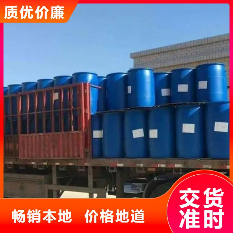 回收溶剂现货满足大量采购