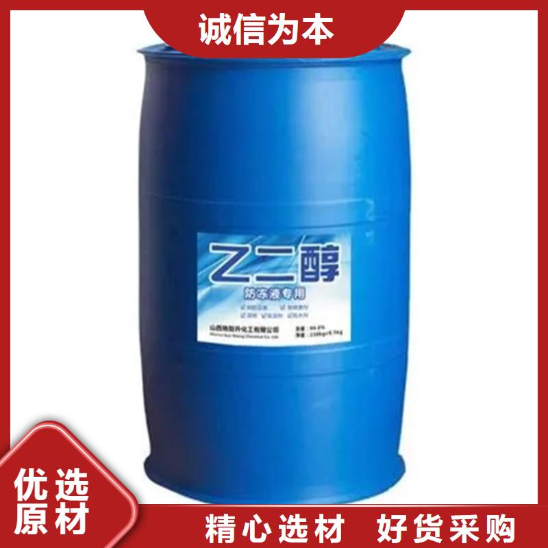回收溶剂,回收树脂工艺成熟