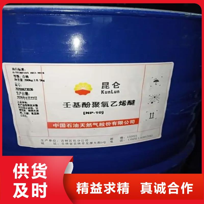 回收溶剂,回收树脂工艺成熟
