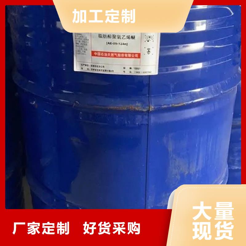 回收溶剂,回收树脂工艺成熟