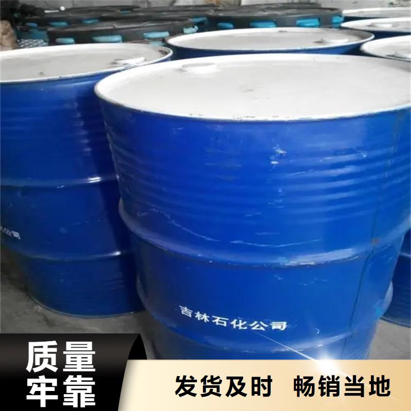 回收溶剂,回收树脂工艺成熟