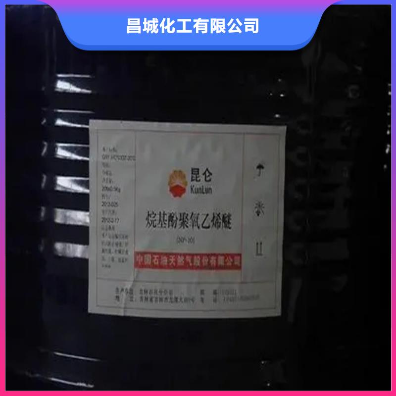回收溶剂,回收树脂工艺成熟