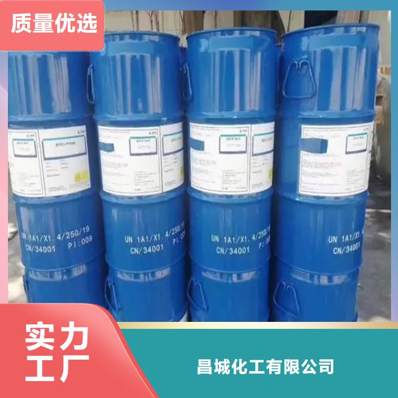 回收溶剂,回收树脂工艺成熟