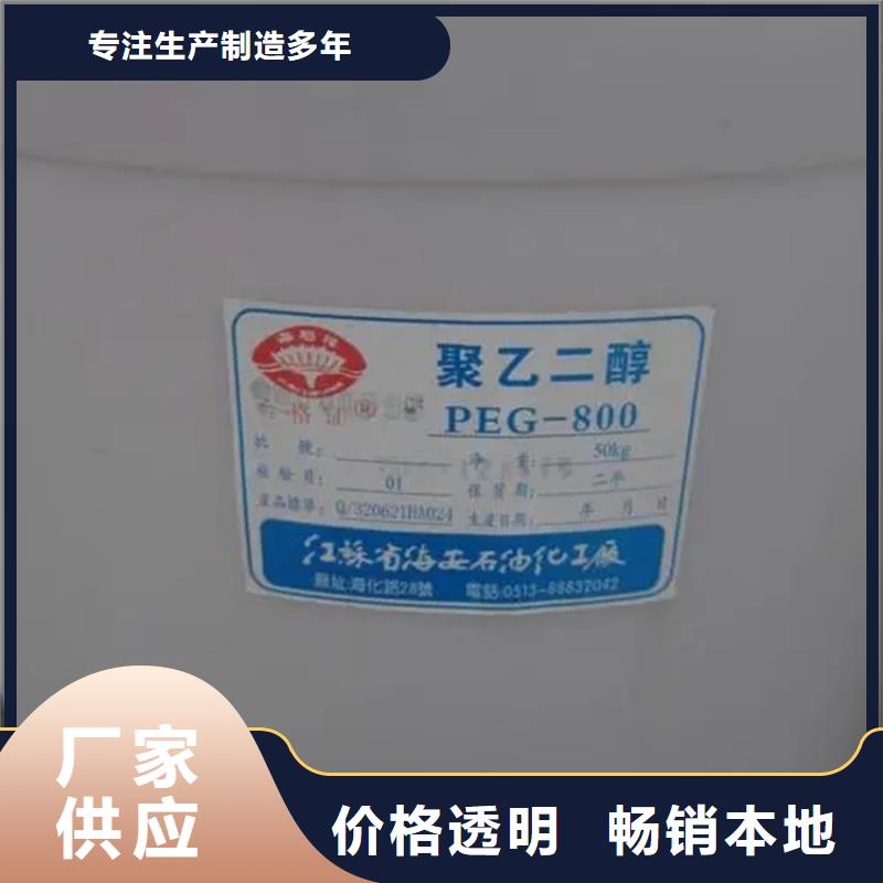 回收溶剂,回收树脂工艺成熟