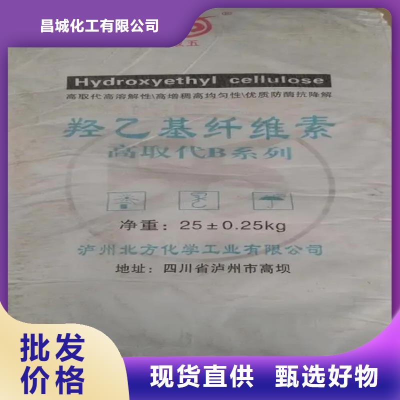 回收香精,色精回收厂家货源