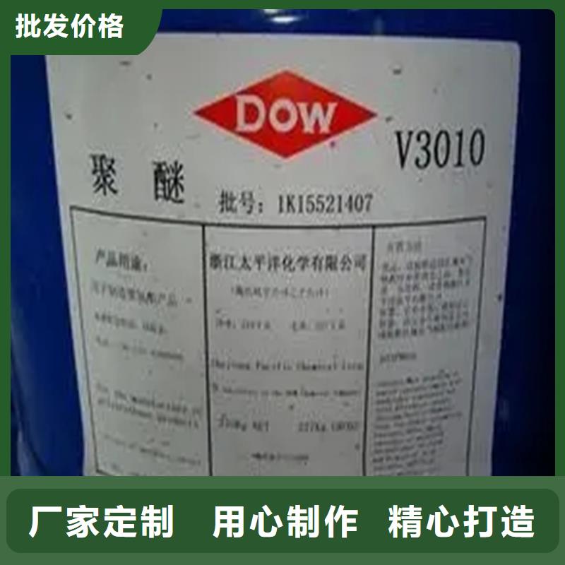 回收香精,色精回收厂家货源