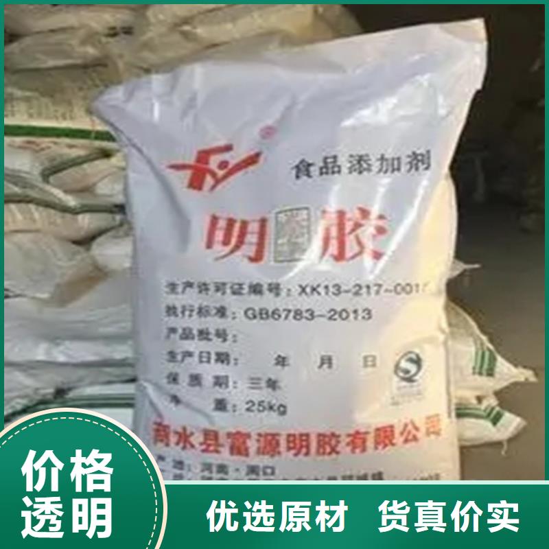 回收报废香精为您服务