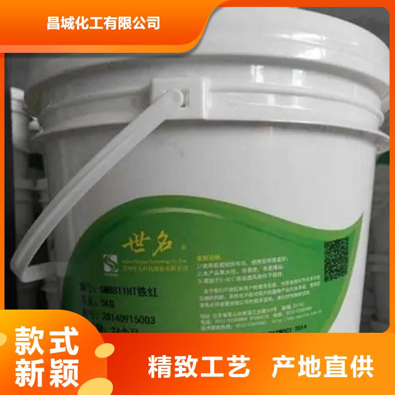 回收香精,色精回收厂家货源