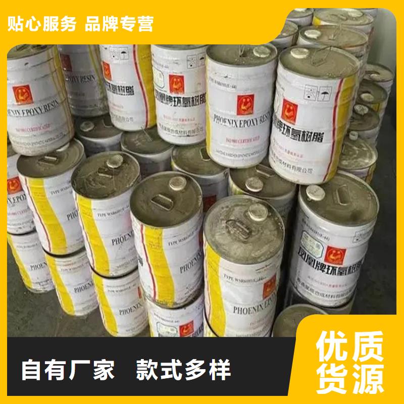 回收黑白料 【回收白油】好货直供