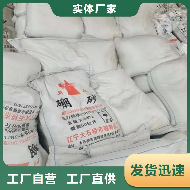回收金粉放心选择