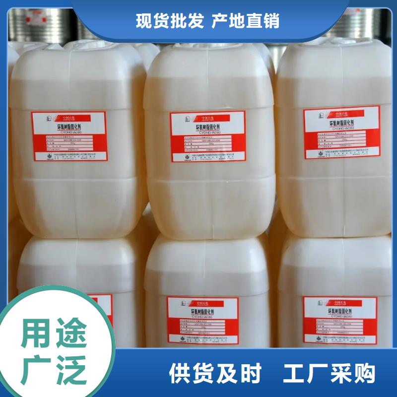 回收黑白料色精回收一手价格