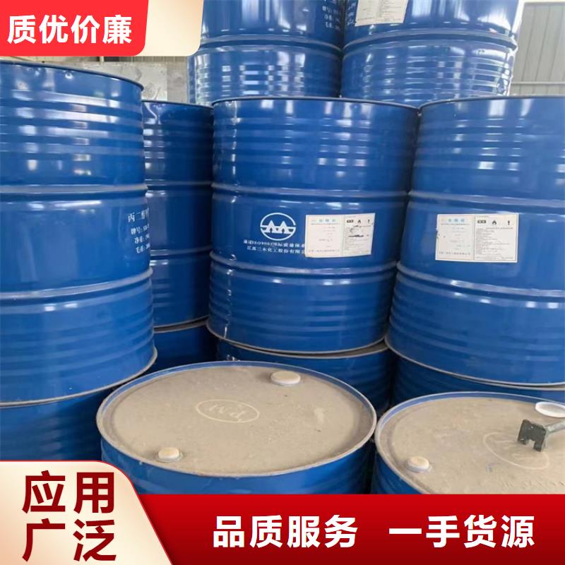 蒲城县回收甲醇催化剂厂家直收
