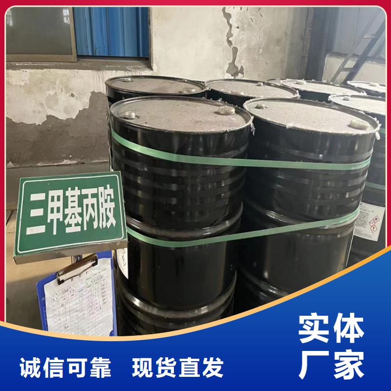 回收黑白料 【回收白油】好货直供