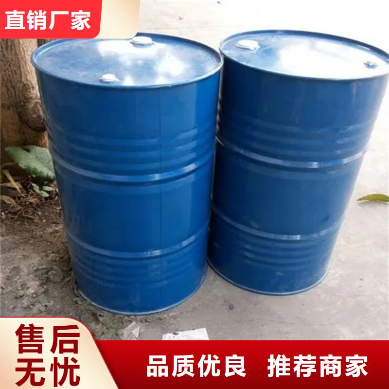 回收黑白料 【回收白油】好货直供