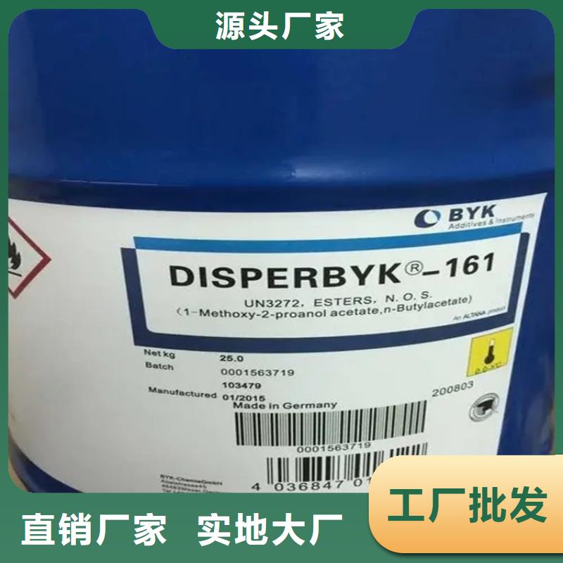 回收黑白料好产品不怕比