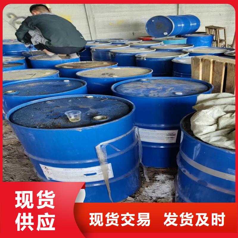 回收金粉放心选择