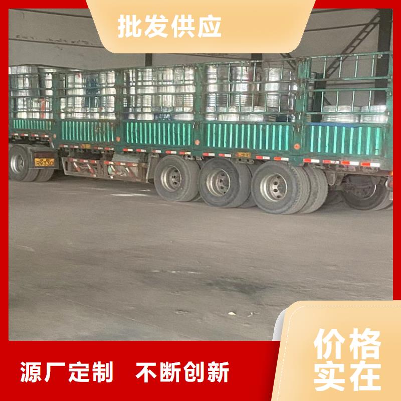 回收黑白料色精回收一手价格
