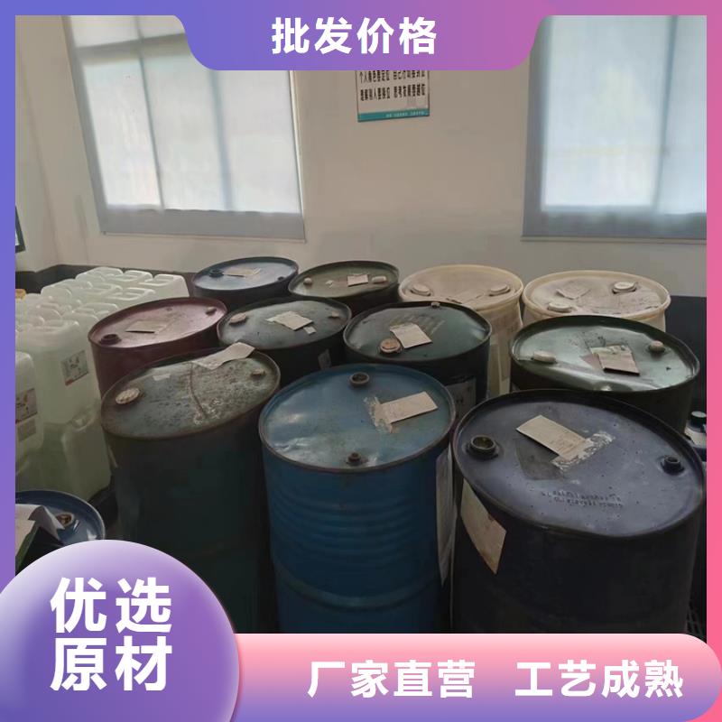 回收黑白料色精回收一手价格
