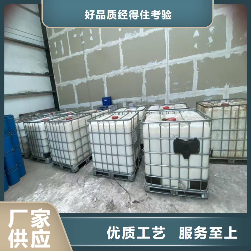 回收黑白料色精回收一手价格